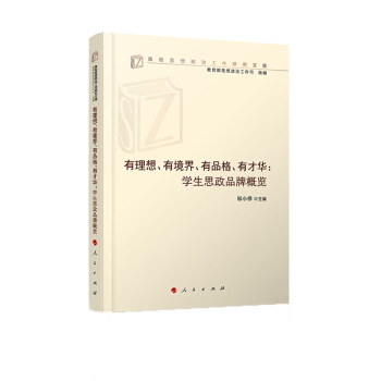 롢оƷвAW(xu)˼ƷƸ[