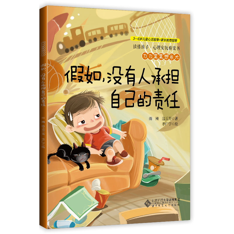 CCL(zhng)󡤼](mi)˳Г(dn)Լ؟(z)