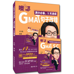 GMATӸe(cu)M(mn)ֱ؂5ٳ