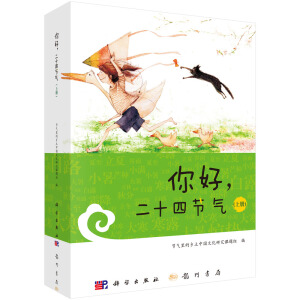 ʮĹ(ji)⣨σ(c)