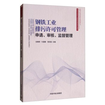 FI(y)SɹՈO(jin)/SCՈc˰l(f)g(sh)Ҏ(gu)ϵӖ(xn)̲