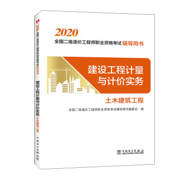 r2020̲o(do) Ӗ(xn)̲ O(sh)ӋcӋr(sh)(w)ḷ̌ r̎