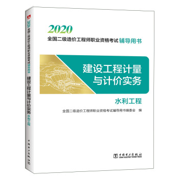 r2020̲o(do) Ӗ(xn)̲ O(sh)ӋcӋr(sh)(w)ˮ̣r̎