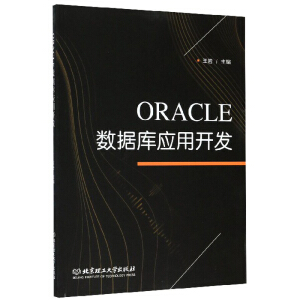 ORACLE(sh)(j)(k)(yng)_l(f)