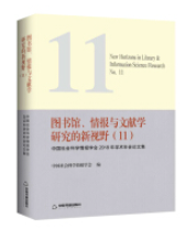 D^cīIWоҕҰ (11)