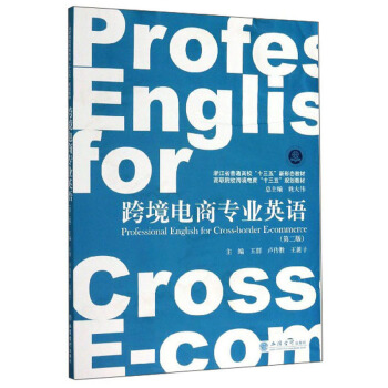 羳̌I(y)ӢZڶ棩(Ⱥ)(Ժ羳̡ʮ塱Ҏ(gu)̲)(ԭ5122)