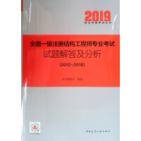 ȫһעԽY̎I(y)ԇԇ}𼰷(2012~2018)