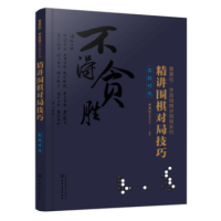 ޹C怾vϵ--v匦(du)ּ.(sh)(zhn)(du)