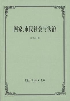 (gu)(hu)c