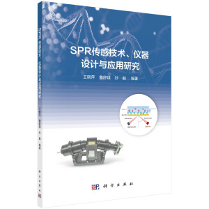 SPRмg(sh)xO(sh)Ӌ(j)c(yng)о