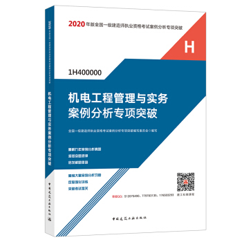 C(j)2020һ(j)쎟ԇ늹̹c(sh)(w)(zhun)(xing)ͻ