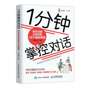 1ƿ،(du)Ԓ ƿ؜ͨ(dng)(qun)46(g)ᆖ(wn)