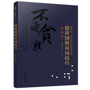 ޹C怾vϵ--v匦(du)ּ.|(zhn)
