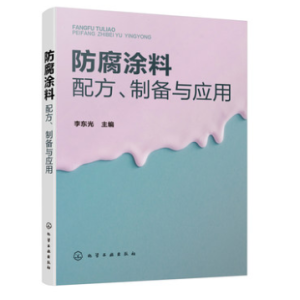 Ϳ䷽Ƃc