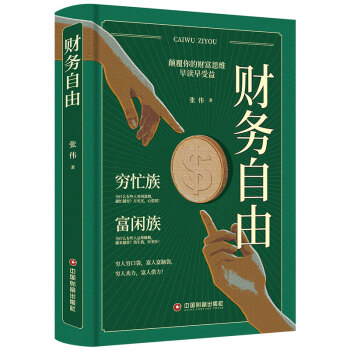 ؔɣؔB(yng)ӛؔɏ˼SD(zhun)׃_ʼb