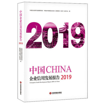 ЇI(y)ðl(f)չ棨2019