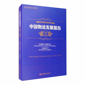Ї(gu)l(f)չ(bo)棨20192020