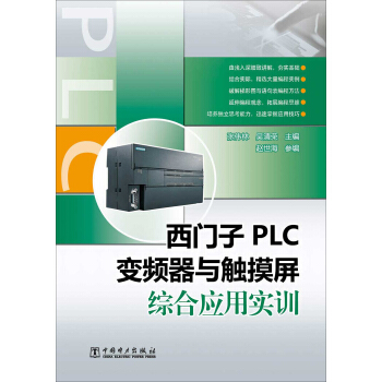 TPLC׃lc|Cϑ(yng)ÌӖ(xn)