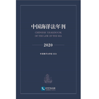 Ї(gu)꿯2020