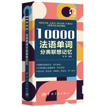 10000Z(y)~(lin)ӛ ٛ(zng)̘(bio)(zhn)l ֙C(j)ھ ~ ļ(j)˼(j)DELFԇ~R