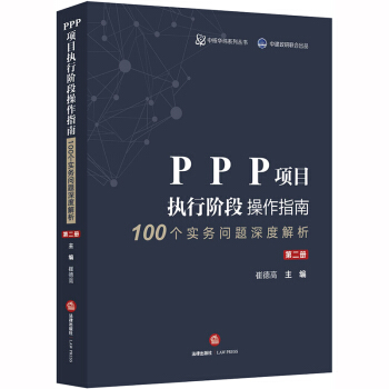 PPP(xing)Ŀ(zh)Aβָ100(g)(sh)(w)}Ƚڶԣ