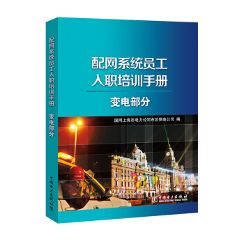 Wϵy(tng)TӖփ  ׃늲