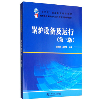 偠tO(sh)估\У棩/ʮ塱I(y)Ҏ(gu)̲I(y)c˽˾]̲