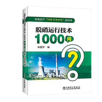 l(f)a(chn)1000ʲôϵЕ Ó\(yn)мg(sh)1000