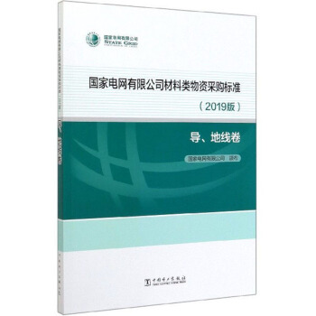 늾W(wng)޹˾Yُ(bio)(zhn)2019 (do)ؾ