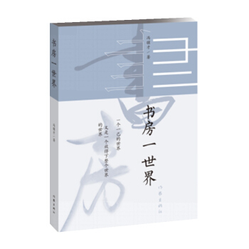 һ磨TK2020ȫSP ȫʾbO(sh)Ӌ(j)DĲï