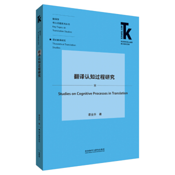 gJ(rn)֪^о(ZW(xu)ƺԒ}ǰоĎ.gоԒ}ϵЅ)