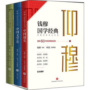 £XW(xu)(jng)䣨؄eٛČW(xu)׃D+ٕb3ԣ