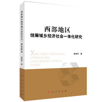؅^(q)yIl(xing)һwо