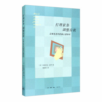 ҄(w){(dio)ңճеĳ΃g(sh)