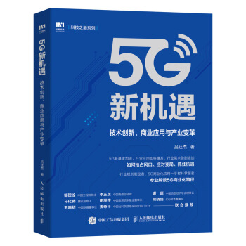 5GC(j)g(sh)(chung)̘I(y)(yng)ca(chn)I(y)׃
