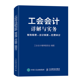 Ӌ(j)Ԕc(sh)(w) ؔ(ci)(w) Ӌ(j) (jng)M(fi)Ӌ(j)