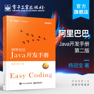 ͰJava_l(f)փ(c)2棩