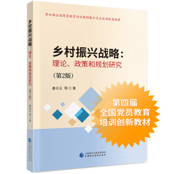 l(xing)d(zhn):ՓߺҎ(gu)о2棩