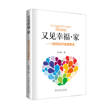 ҊҸҡ_(yu)ȼҕ(hu)
