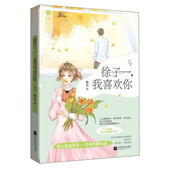 һϲg  (qing)Ů׷ ЦСf Сf Ů ഺЕN