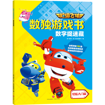 wb(sh)Α (sh)׽Բأ_XpD(zhun)(sh)