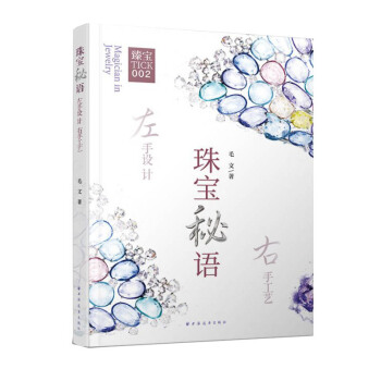 錚ZO(sh)Ӌ(j)ֹˇ
