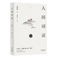 g~Ԓ@xЇ˵ġ硱W(xu)(jng)Sָ屾ױУעf֌(do)x