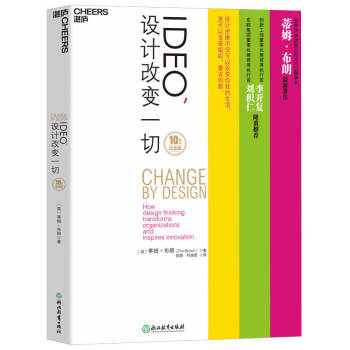 IDEOO(sh)Ӌ׃һУ10o棩