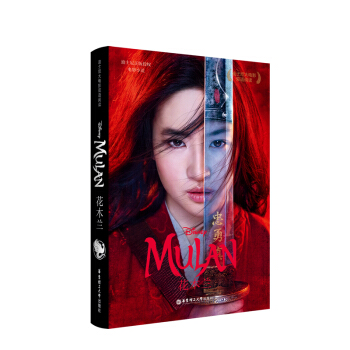 [ʿӰ]pZ(y)x.ľm Mulanٛ(zng)Ӣlӕ(sh)~v⣩