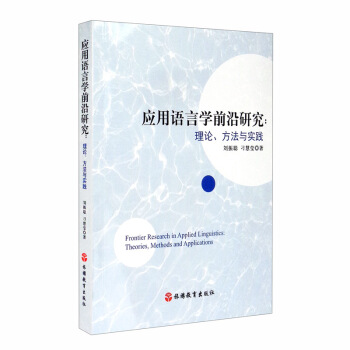 (yng)ZԌW(xu)ǰоՓc(sh)`