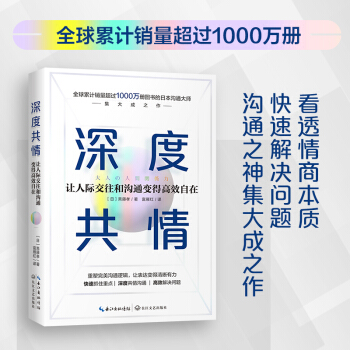 ȹ飨ν]̵N1000fԜ֮ͨ񼯴֮ѸЧH