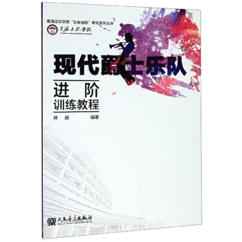 F(xin)ʿꠣMAӖ̳̣/ǺWԺ(chung)У̲ϵЅ