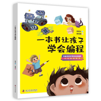 һ׌ӌW(xu)(hu)