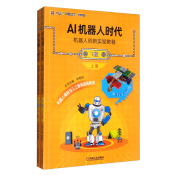 AIC(j)˕r(sh) C(j)˄(chung)(sh)(yn)̳̣12փԣ